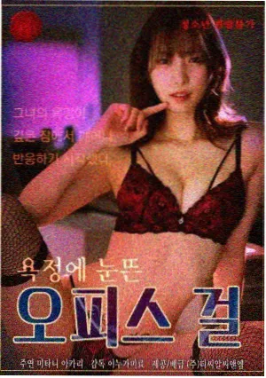假面骑士Amazons 战斗合集剧照